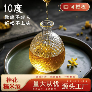 ���׾ƹ���Ŵ�׾������r����ᄰ˶�������l�����B����Ȼ�l��