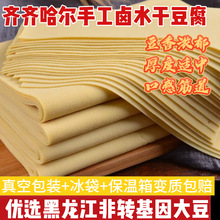 |ֹɶRRuˮǧƤƬƤخar