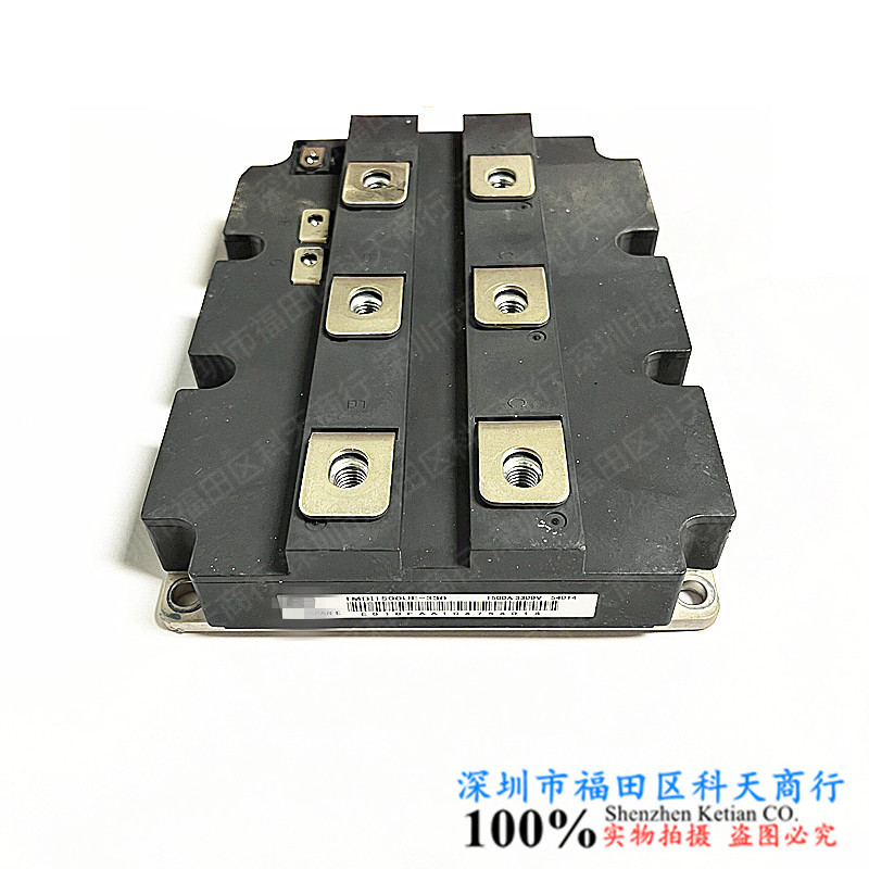 全新 1MBI1500UE-330 现货模块 MODULE 需要了解更多可以进店咨询
