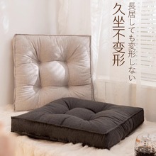 加厚坐垫办公室棉麻椅子坐垫四季通用榻榻米久坐不累透气沙发坐垫