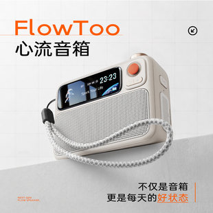 Divoom�c��FlowToo�����{����푰������{������520��Ů���նY��