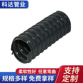 pvc穿线管 打孔缠布渗水管通信穿线pvc双壁波纹管 管黑色PVC软管