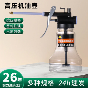 ��������͸���C�͉�350ml�S�~����߉��C�͉������X݆�ͼ�ע�͉�