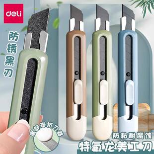 ����TD501�ط�����������̖�������ü����ֹ����ڼ����k��TD410