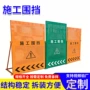 道路工地市政防护围挡