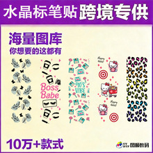 �羳��������20ozʷ�����NUVDTF�Dӡ�Nˮ���˶���16oz���N�P�N�S