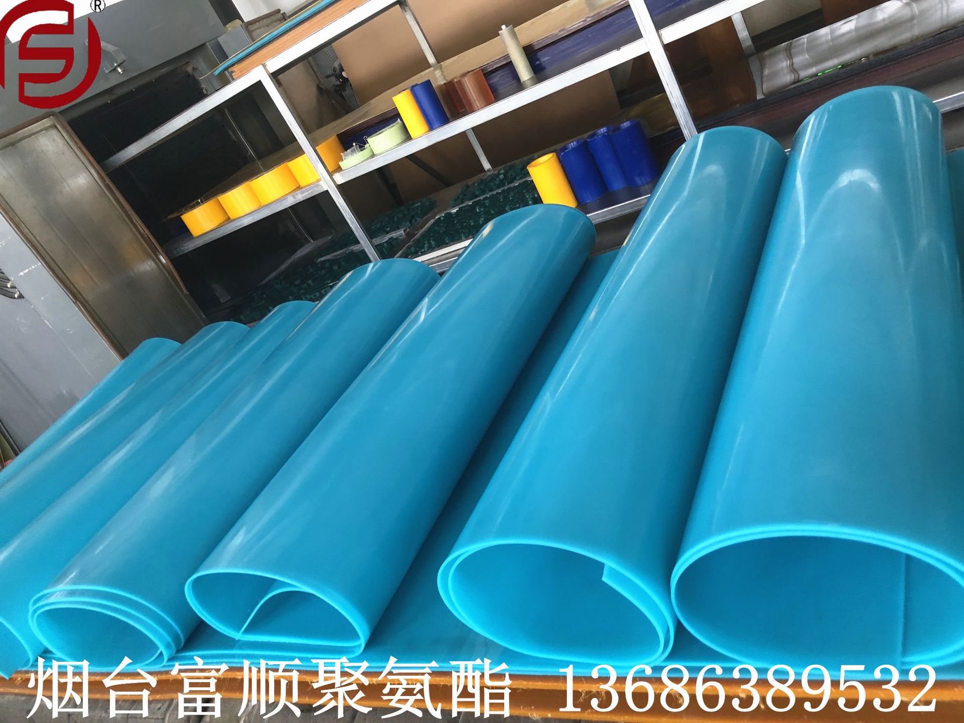 富顺厂家直供大尺寸聚氨酯 耐磨衬板 卷板 机械垫板 耐磨板