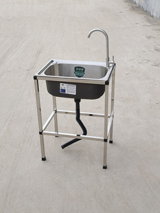 Kitchen Stainless Steel Vegetable Basin Sink Single Sink with Bracket Package Sink Sink Sink Large Size Basin Very Kay