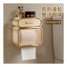�����������l���g�����бڒ�ʽ���׷�ˮ�鼈���l�������������