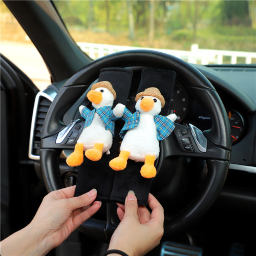 Car Seat Belt Shoulder Cover Plush Cartoon Anti-Strangle Car Seat Belt Creative Cute Car Accessories