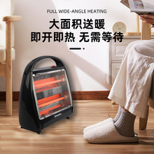 阿帕奇取暖器家用节能省电暖气卧室保暖办公室移动速热取暖器