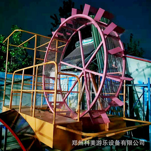 �����˲�С��ˮ��ٍ�X�Ŀ�rׯ�Θ��O�䱬��ˮ���_̤���_̤���r��
