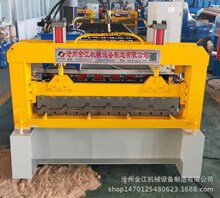 1450�M�� ���βۉ��ߙC �ӌ�840���ߙC�O��