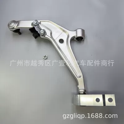 Applicable 54500-8H310 54500-8H31A Other walking systems