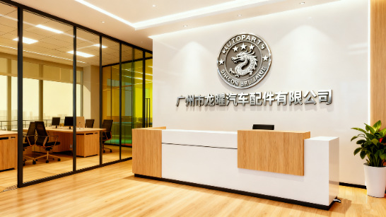 微信图片_20251218125731_275_462.pn