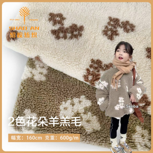 �����Ứ���ë�q��ᘿ����� �F؛ �l�������w���q���b����