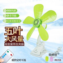 �A��������L���W�����ᴲ�^�o�����㴲��С���k���ҊA��ʽ��L��