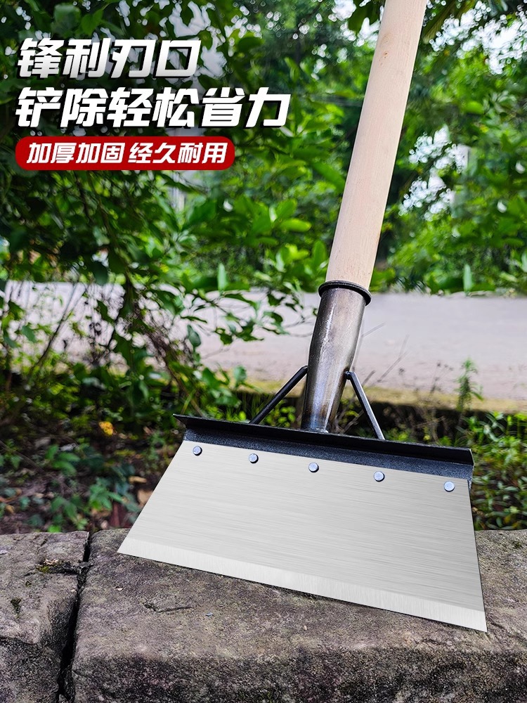 锰钢平铲除雪铲养殖清猪粪鸡屎铲墙铲草除污清洁铲子农用铲粪