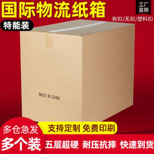 ��Ӳ�ش�̖������Ӽ�����Ӳ�Ӻ����������ռ{���f����������l