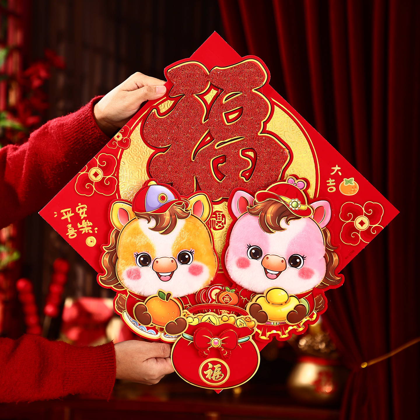 630407390557d9e9fc53d-70d4-48b