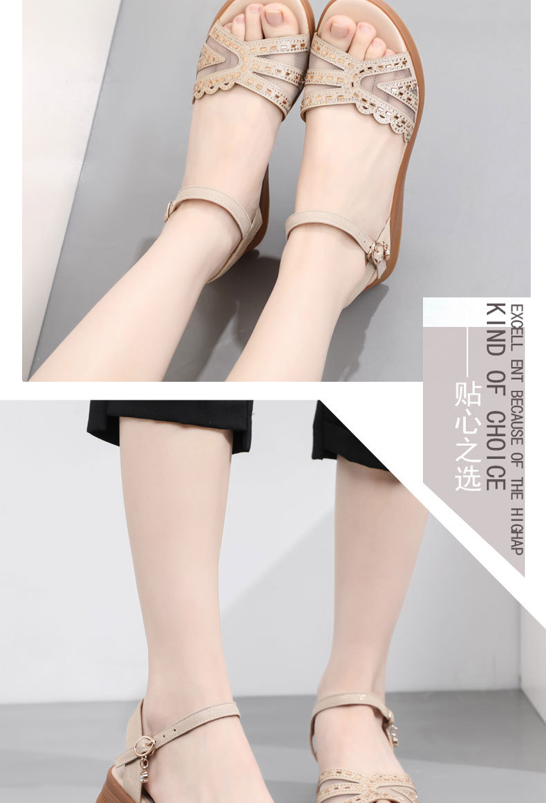 Sandal nữ đế bệt quai chữ V mềm mại chống trượt mùa hè — Màu đen chi tiết 11