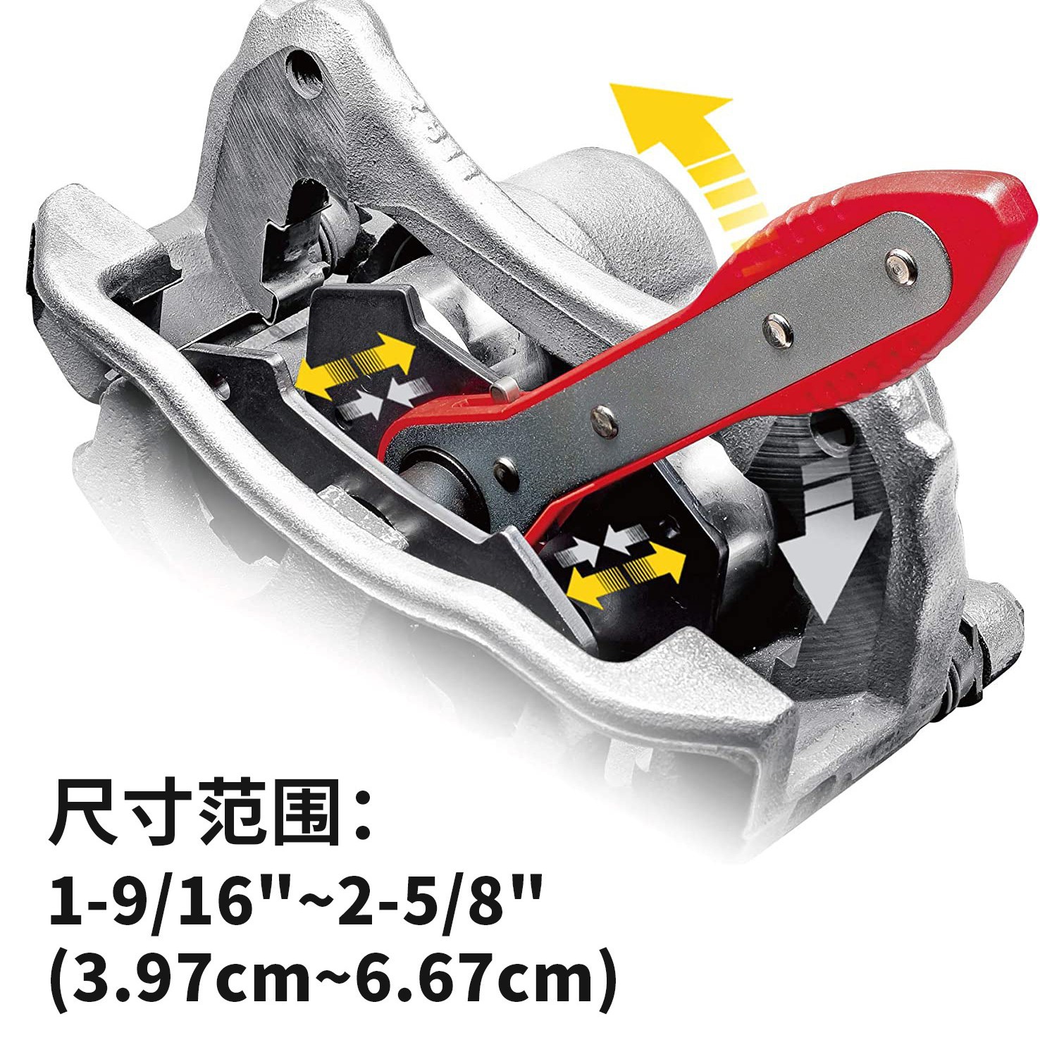 Mikuni mariposa trinquete freno cilindro herramienta rápida pistón separador freno pad reemplazo para la reparación de automóviles