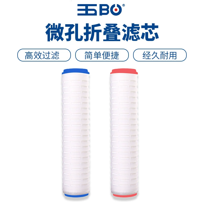 10-дюймовый микропористый PP складной фильтрующий элемент большой расход складной фильтрующий элемент микро двойной открытый плоский полипропилен 0.1U