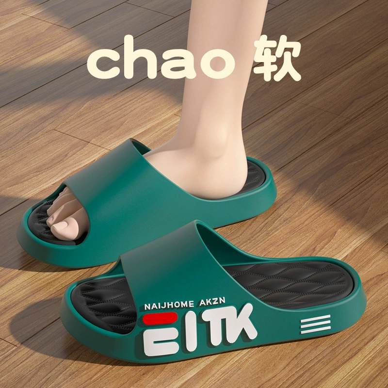 Тапочки мужские летние новые наружные носки нескользящие толстые подошвы на открытом воздухе Спортивные баскетбол пляжные холодные тапочки женские