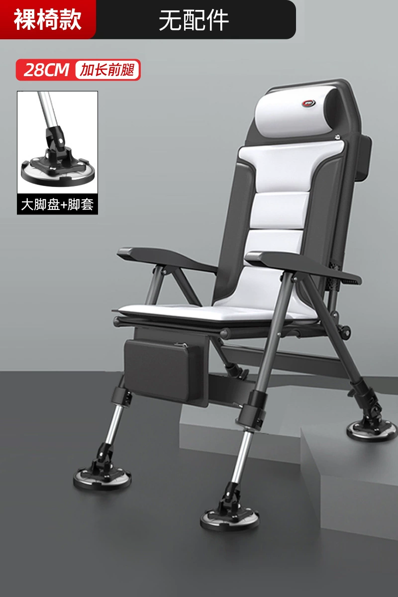 Foldable Handheld Chair, Increased Thickness, Aluminum-Magnesium Alloy Frame, Portable 44.7×30.7×9.7 cm