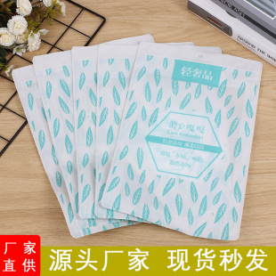 �S�� ���b�Է������PE�m�Ӄ��°��b���������û����b�����l