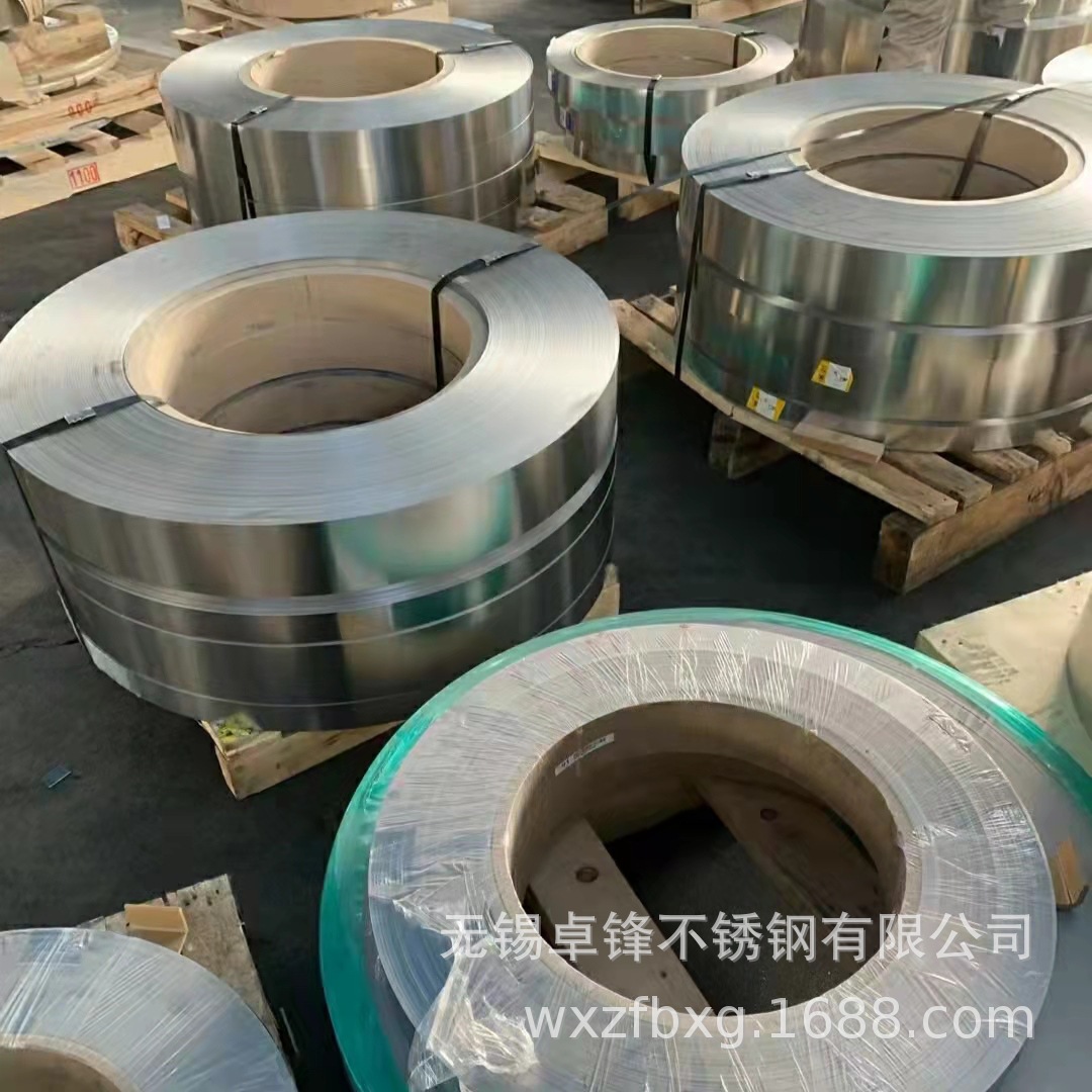 厂家供应310s不锈钢带 不锈钢窄带卷板 分条冲压钢带规格齐全现货