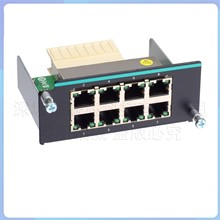 MOXA IM-6700A/8TX/4MSC2TX/2MSC4TX/8SFP/6MSC������ģ��ԭװ