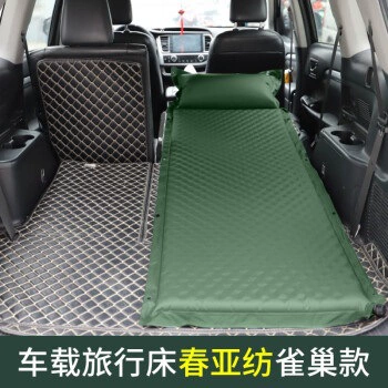 Vehicle-mounted inflatable bed – non-inflatable folding bed - default-item-single-person-olive-green-nestle-5cm-thick