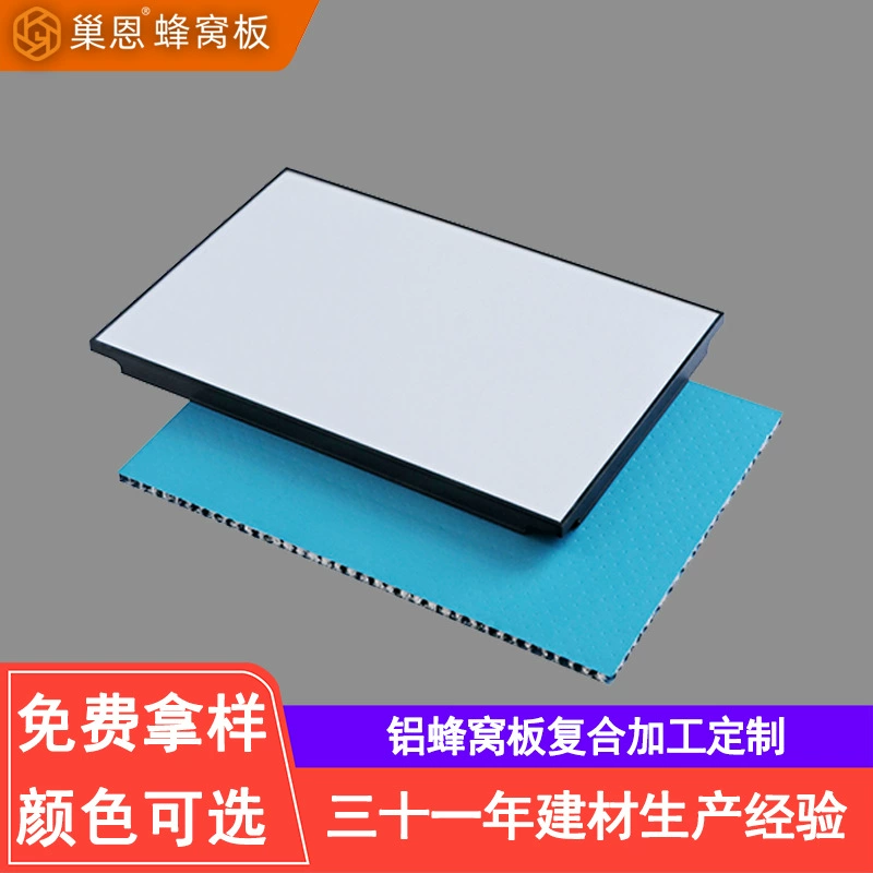 Потолочные панели из сотового алюминия, алюминиевые сотовые панели, потолочные панели с алюминиевыми распорками, оптовая продажа, для гостиниц, ресторанов, ванных комнат, каркасные панели из сотового алюминия