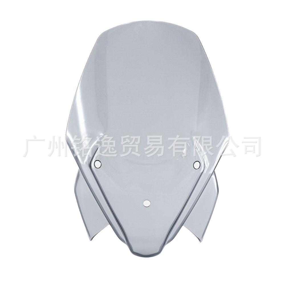 Suitable for Bmw F900R 2020-2021 Front Windshield Deflector Modification and Heightening Windscreen Accessories