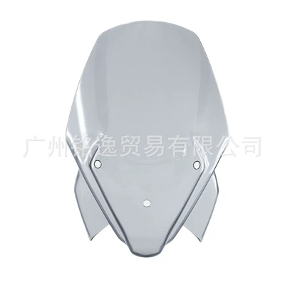 Suitable for Bmw F900R Motorcycle front windshield - transparent-gray-single-windshield