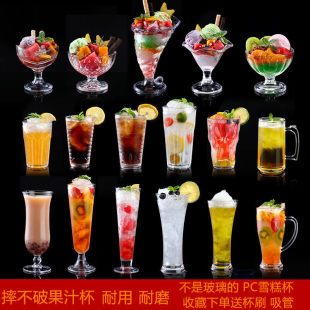 ˤ������������֭��͸��pc��ϱ���ơ�Ʊ�����ܱ��������ˮ��