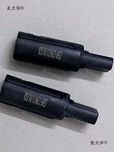 几十款多型号马桶盖阻尼盖板缓降器老式慢落缓降缓冲轴维修麦太保