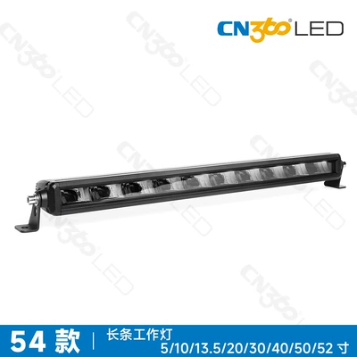 Cn360 54 Models of Dual-Color Led Work Lights, Near Yellow and Far White, High Power, Can Be Installed in the Grille, Popular Export Product