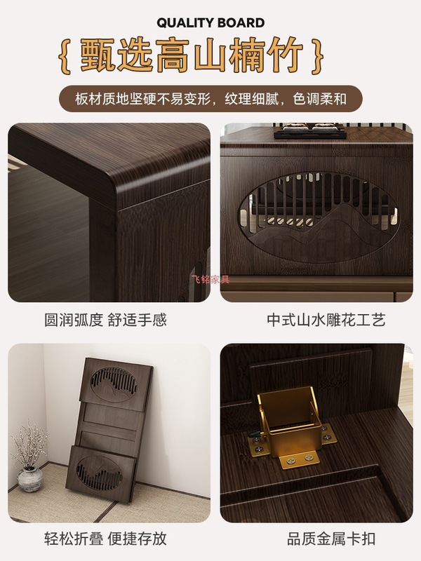 折叠日式榻榻米茶桌古风禅意飘窗小桌子卧室坐地炕桌创意阳台矮桌|undefined