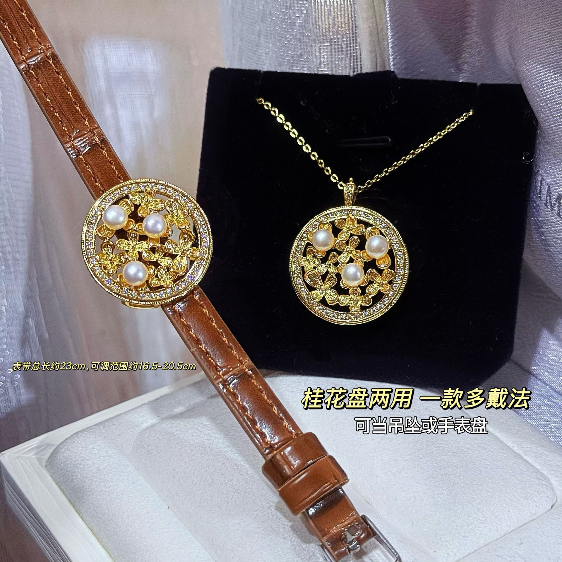 ������ѧ���Ž����Ȼ��ˮ������װ�����ֱ���������ʱ������