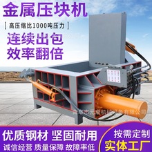 125���F�ٻ��Xм���K�C�S�������޽��ٴ���C䓽��FƤ���ى��K�C