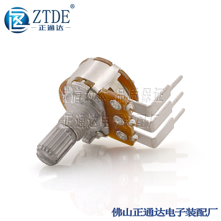 防火银开关148NS单联带开关NS B1K~B1M-15mm电位器 大外弯