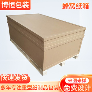 �S�ҹ�����C�������Ӵ����ӷ�ײ���ں������\����䳲�������