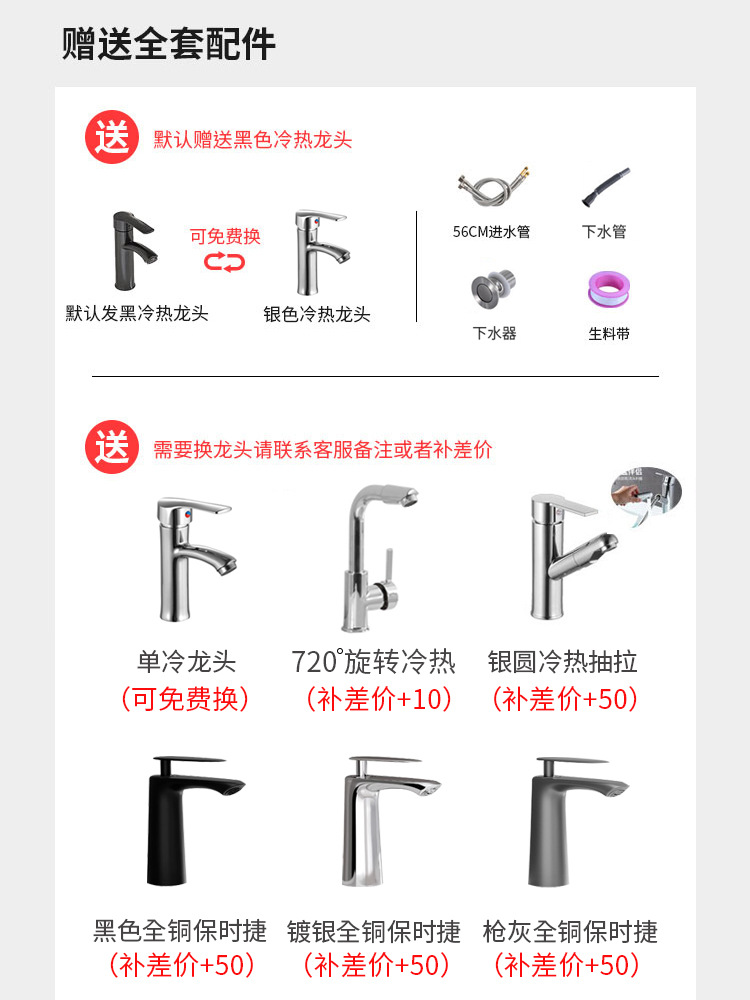 Moderno simple espacio de aluminio mueble de baño lavabo de baño combinación integrada lavabo de cerámica mesa de lavado lavabo