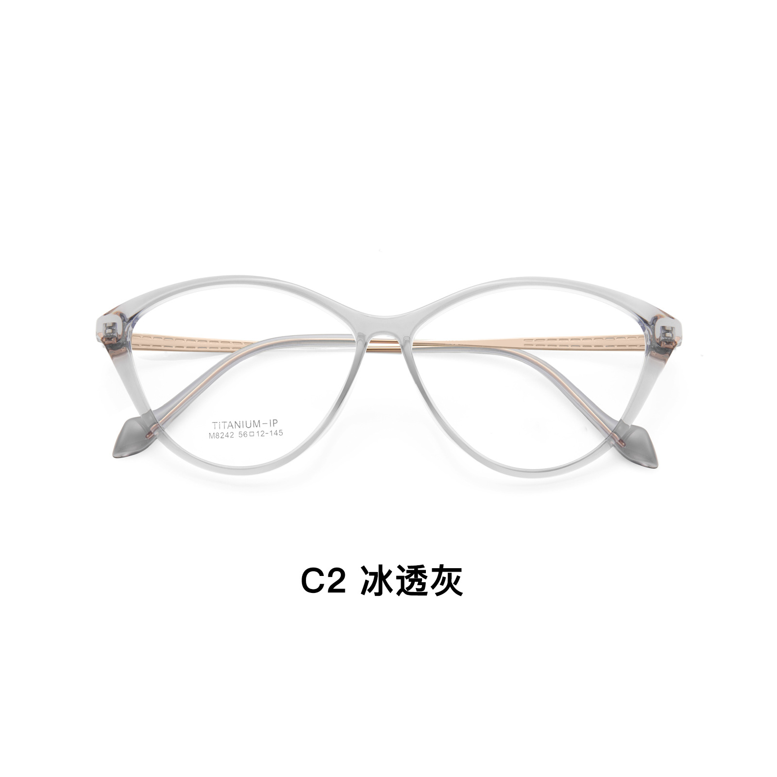 Retro francés ojo de gato red TR gran cara marco de gafas vacío IP pierna de titanio anti-deformación Danyang marco de gafas al por mayor