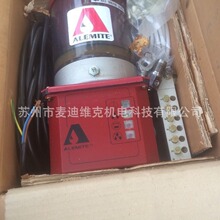 AlemiteƷ4253U ̖ͱ ͨ^CEJC늄ͱ