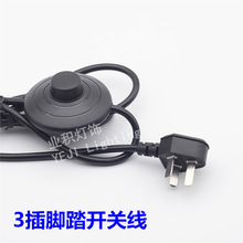 �����_̤�_���_�P���^����ɫ��؟�̨���_�P�Դ����������