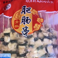 СʳİƷ90gS uȝش NRȫ