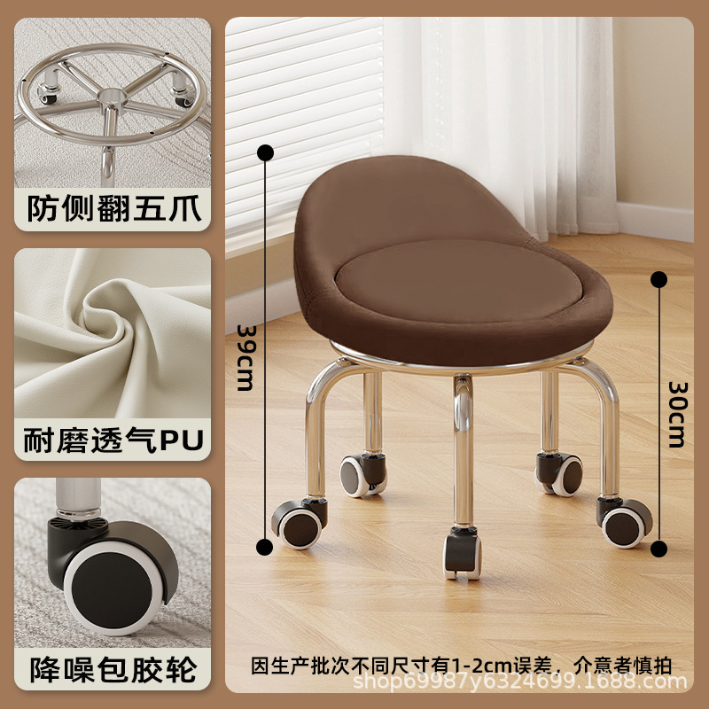 Ruedas de Goma de reducción de ruido: café profundo de alta gama